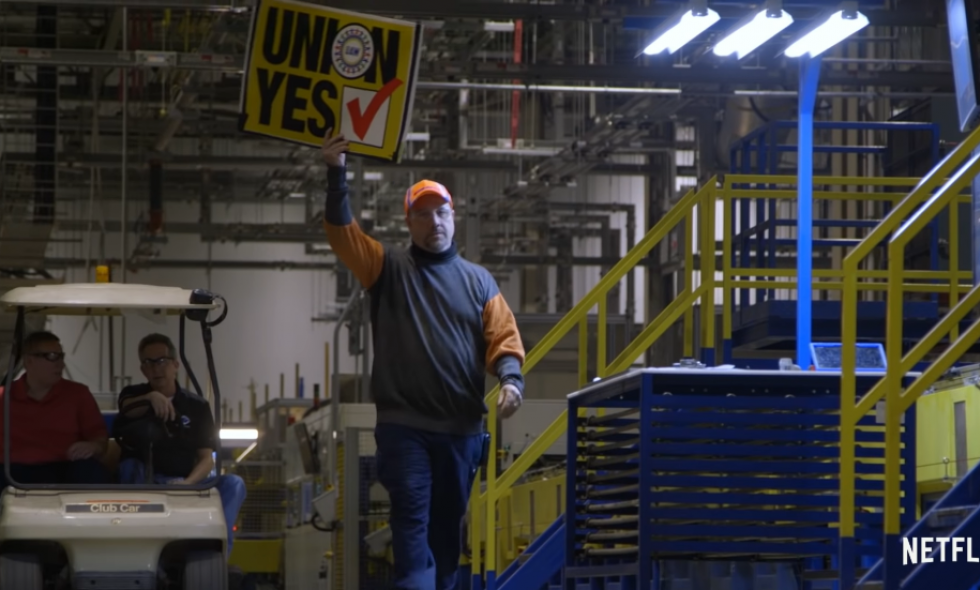 Oscar-Winner ‘American Manufacturing Facility’ Does Not Represent Existing Fact of UNITED STATE Production