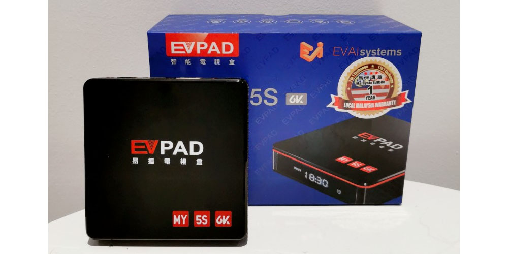 Understanding how a smart TV box work