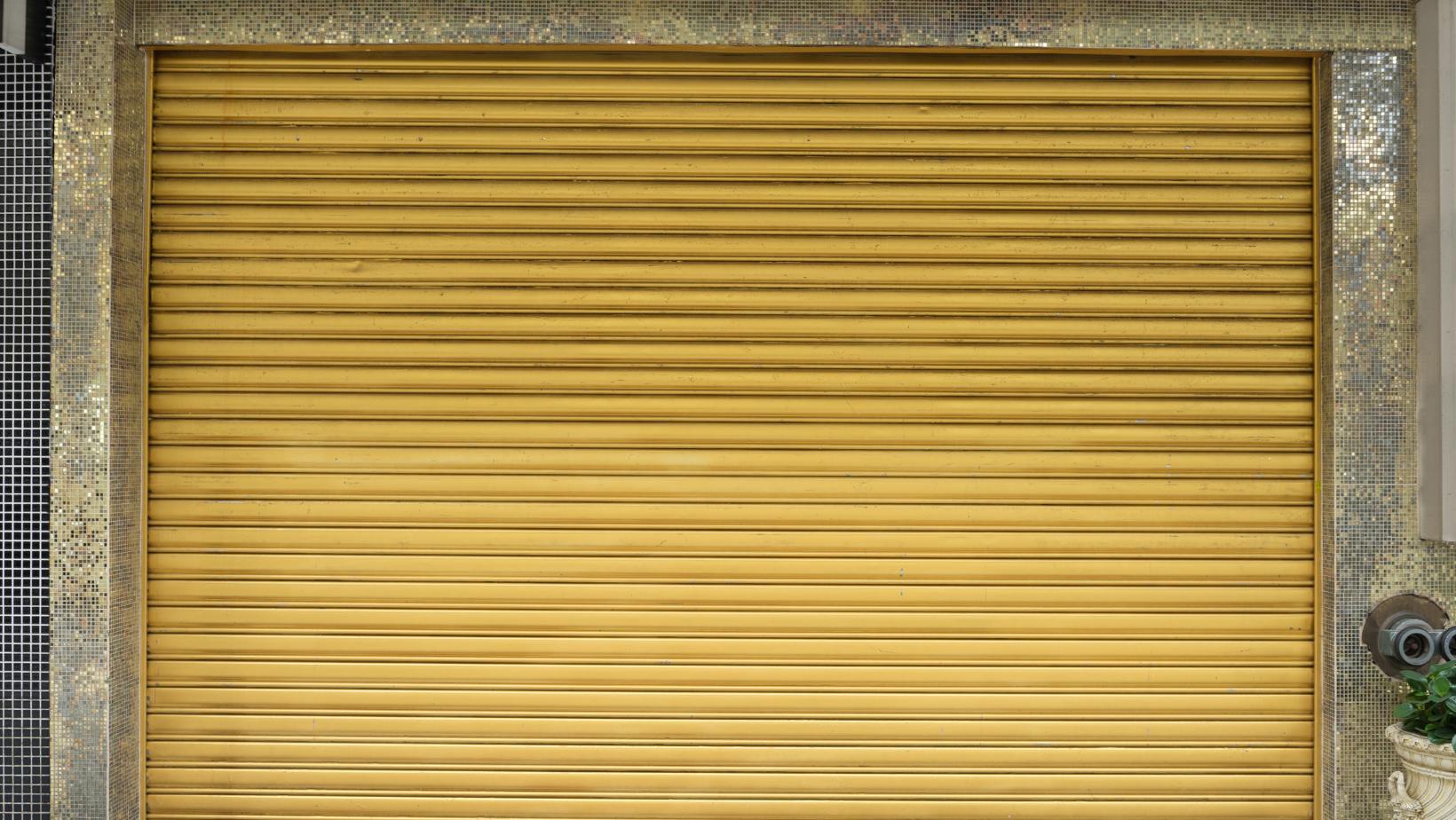 All About Self-Storage and Commercial Roll-Up Doors