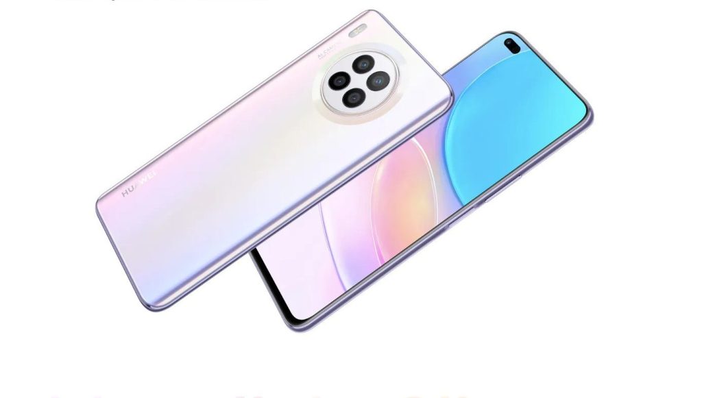 Why is Huawei Nova 8i worth buying?