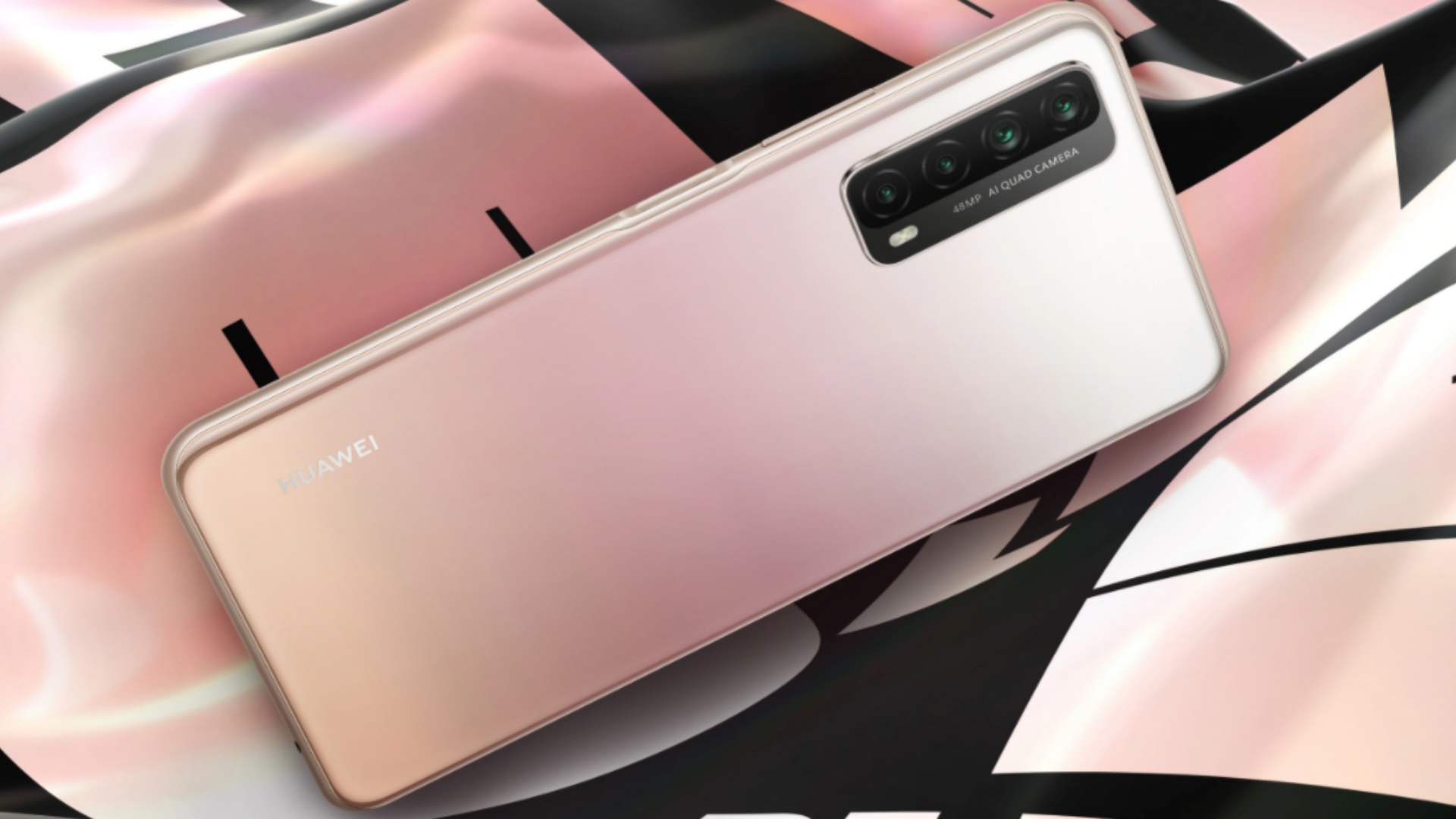 Why is Huawei p smart2021 worth buying