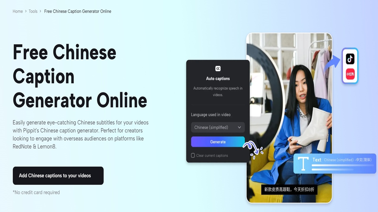 Chinese Caption Generator: Pippit AI Enables User Reach Through Video Subtitles