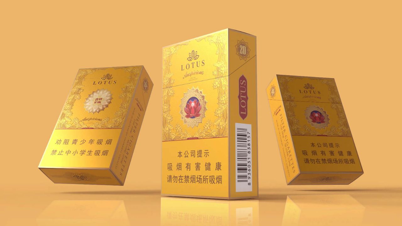 How Can Bright Packaging Colors Like Yellow Increase Shelf Visibility?