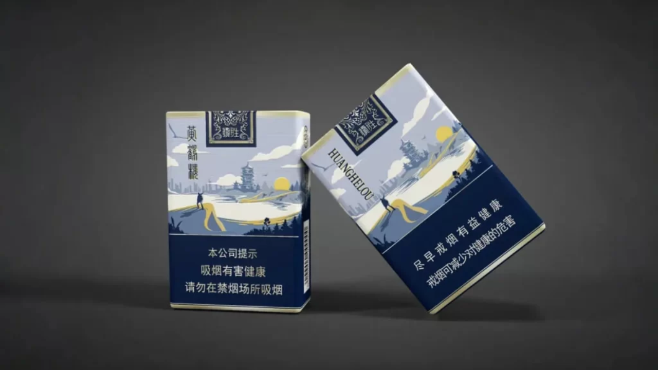 Get Noticed on Shelves with Ruenfo’s Custom Cigarette Box Solutions