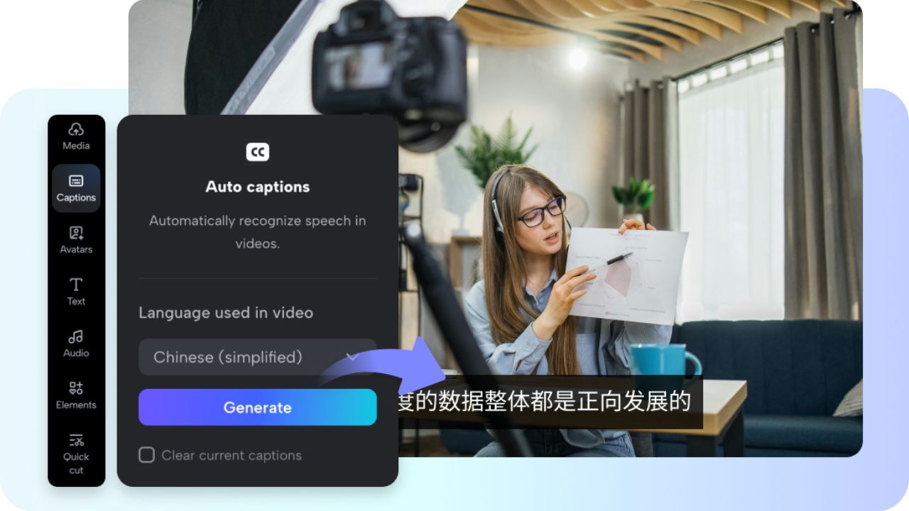 Exploring the Benefits of Pippit’s Chinese Caption Generator for Your Educational Videos