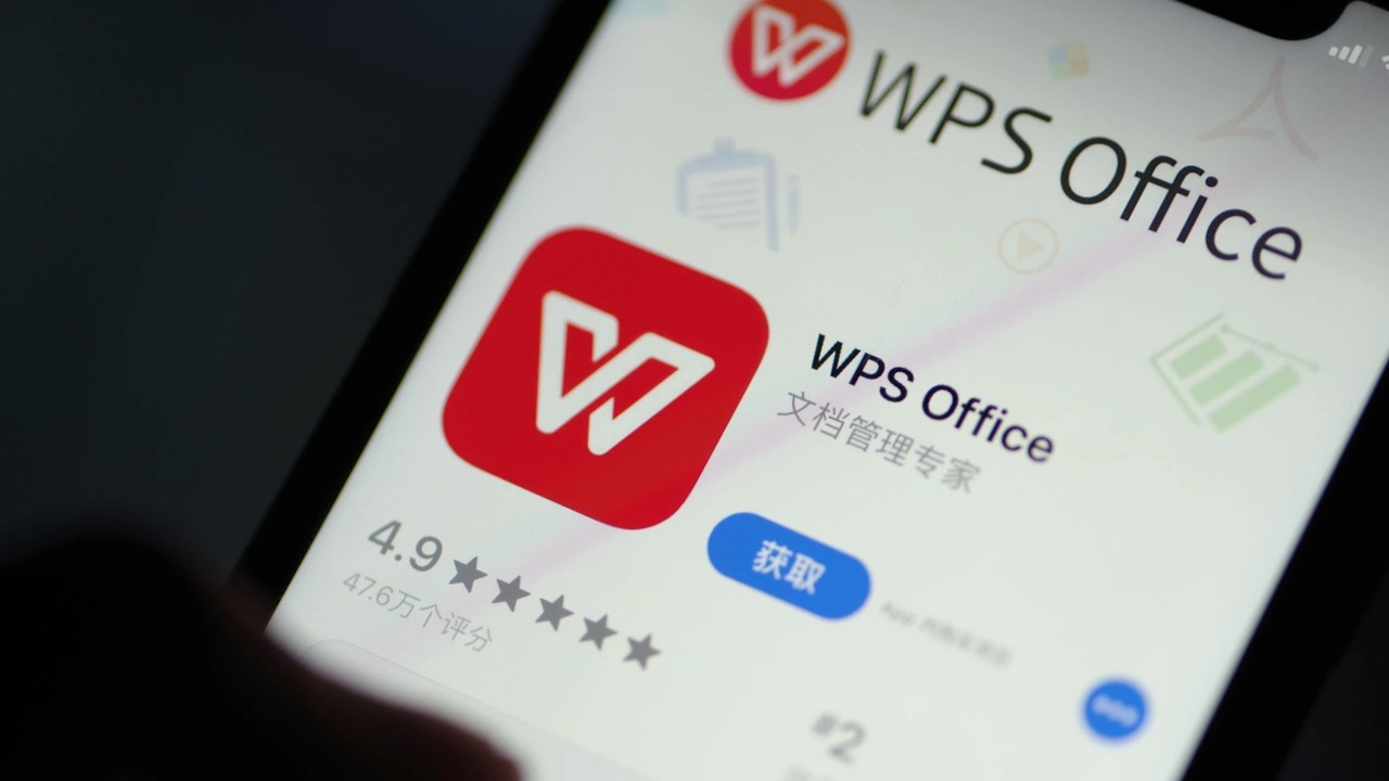 Powerful Yet Free: WPS Office as the Best Office Suite for Windows