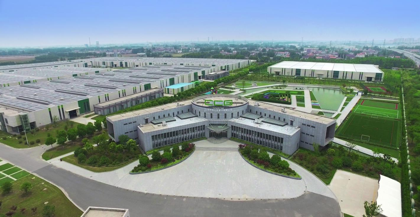 CCGrass, A leading artificial turf supplier: