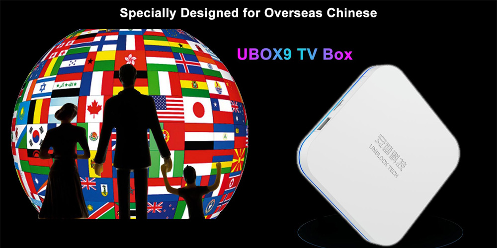 Who Needs the Unblock Tech UBOX9 Super TV Box? Key Applications