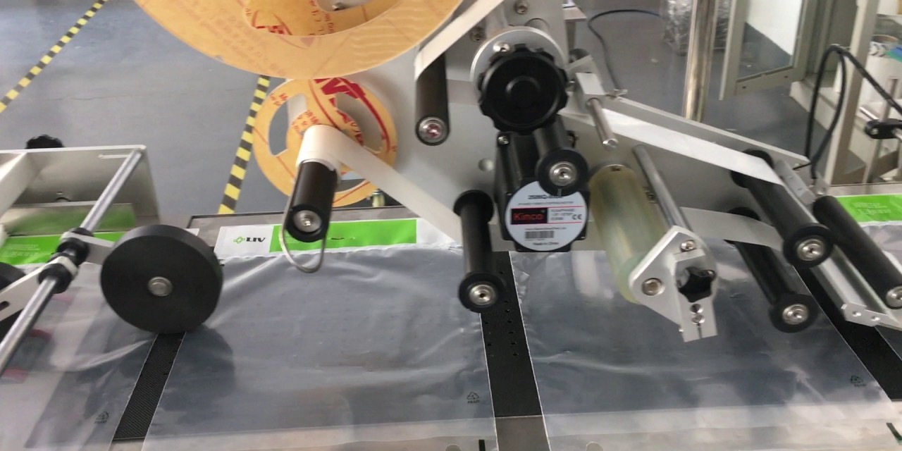Revolutionize Your Business with a Plastic Bag Labeling Machine 